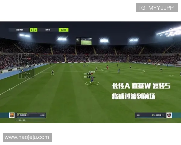 广州足球队边路渗透战术解析与实际应用探讨 广州足球队边路渗透战术解析与实际应用探讨