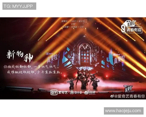 成都网球队的蜕变之旅:从地方小队到奥运舞台的奋斗历程 成都网球队的蜕变之旅:从地方小队到奥运舞台的奋斗历程