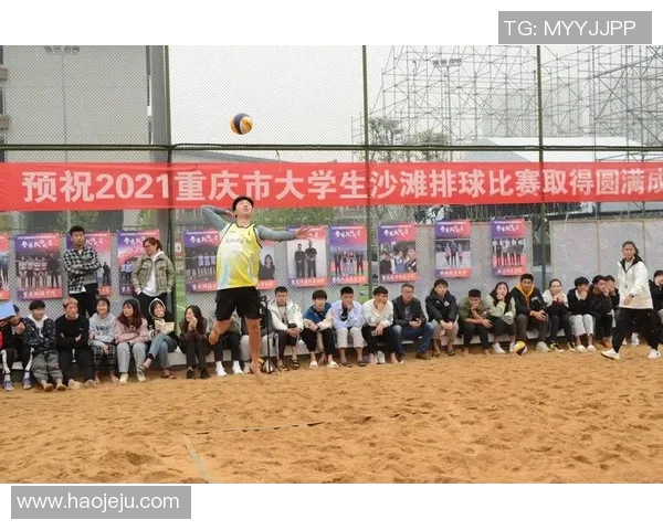 武汉排球队与成都排球队速度较量的赛后分析与战术总结