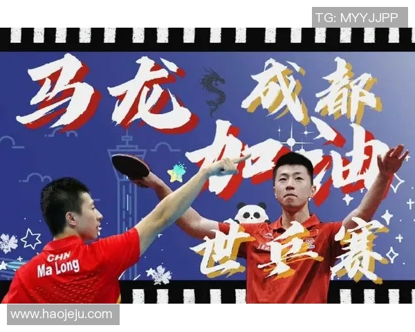 欧锦赛特别报道：成都乒乓球队的奋斗经历