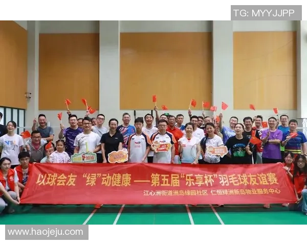 羽毛球专题:深入探讨北京羽毛球队的团队协作与默契配合之道 羽毛球专题:深入探讨北京羽毛球队的团队协作与默契配合之道