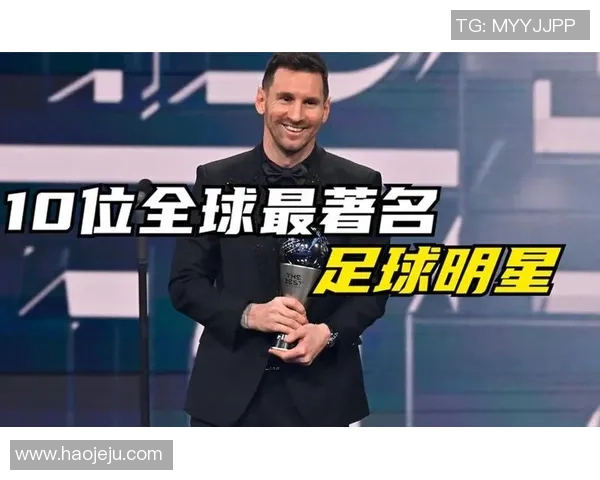 足球明星最有名的瞬间与传奇故事揭秘 足球明星最有名的瞬间与传奇故事揭秘