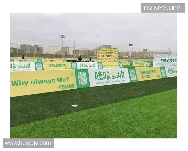 足球明星抠像视频揭秘球场背后的故事与精彩瞬间 足球明星抠像视频揭秘球场背后的故事与精彩瞬间