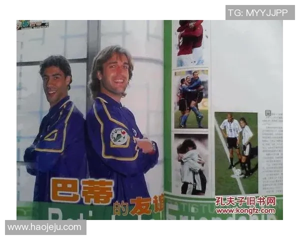 足球明星背后的品牌故事:哪些品牌培养了足球巨星 足球明星背后的品牌故事:哪些品牌培养了足球巨星