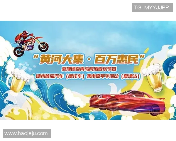 重磅专题：南京排球队的快攻革新