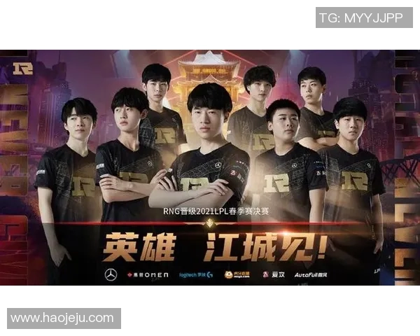 赛后复盘：EDG vs RNG的技术