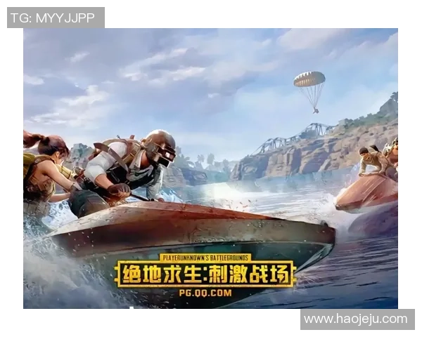 和平精英专题：聚焦FPX的心理素质