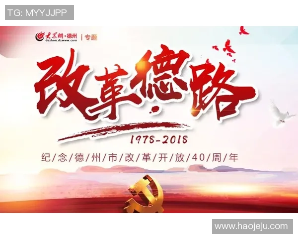 重磅专题：武汉攀岩队的中路突破革新