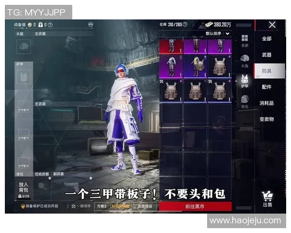 热议和平精英：FPX的状态变革