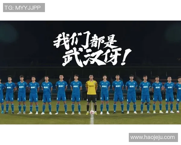 足球热议：武汉足球队的状态争议